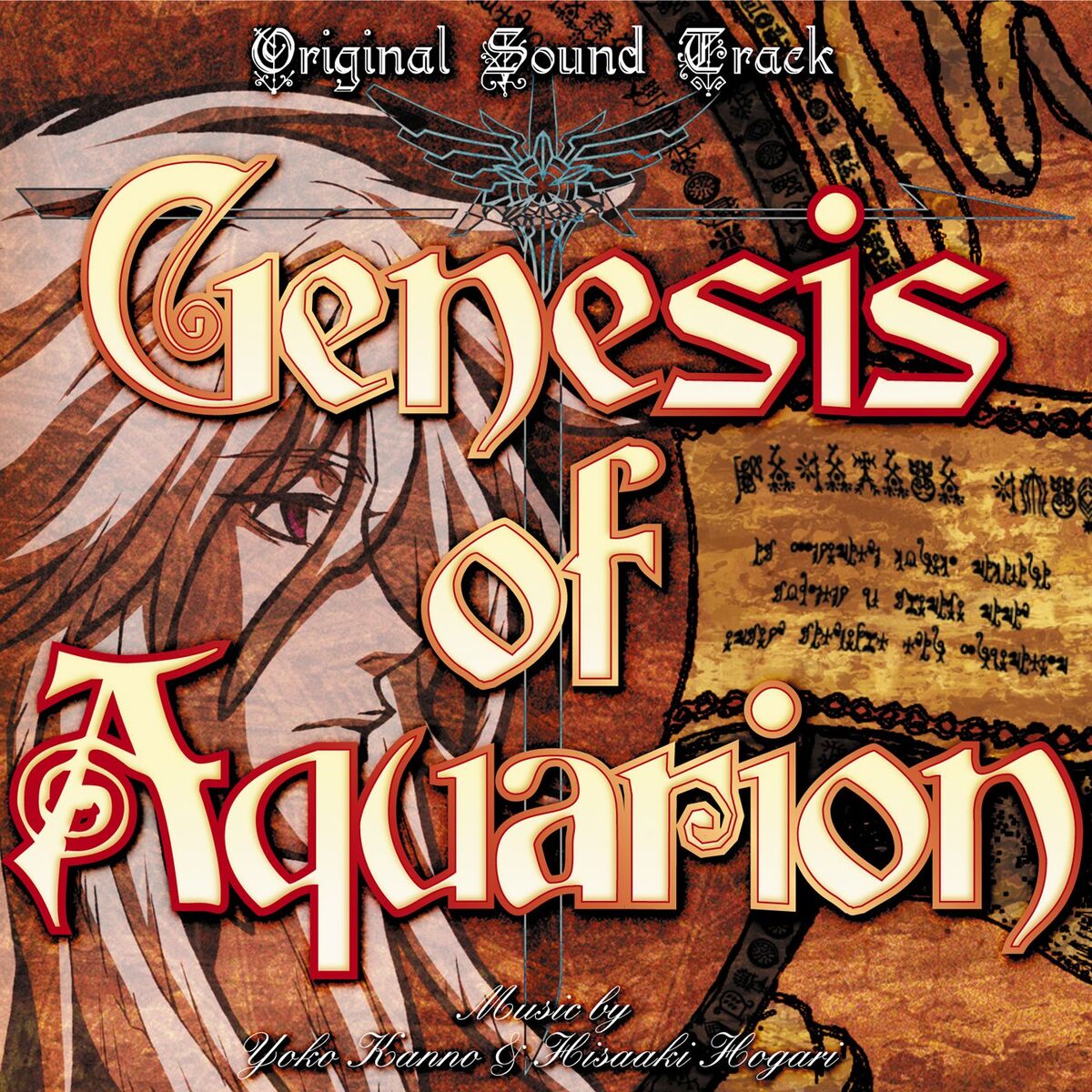 Album cover of Genesis of Aquarion original soundtrack
