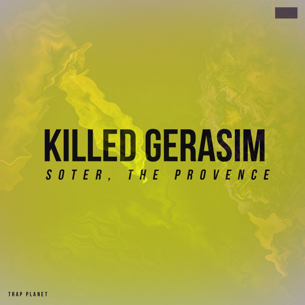 Picture of Killed Gerasim