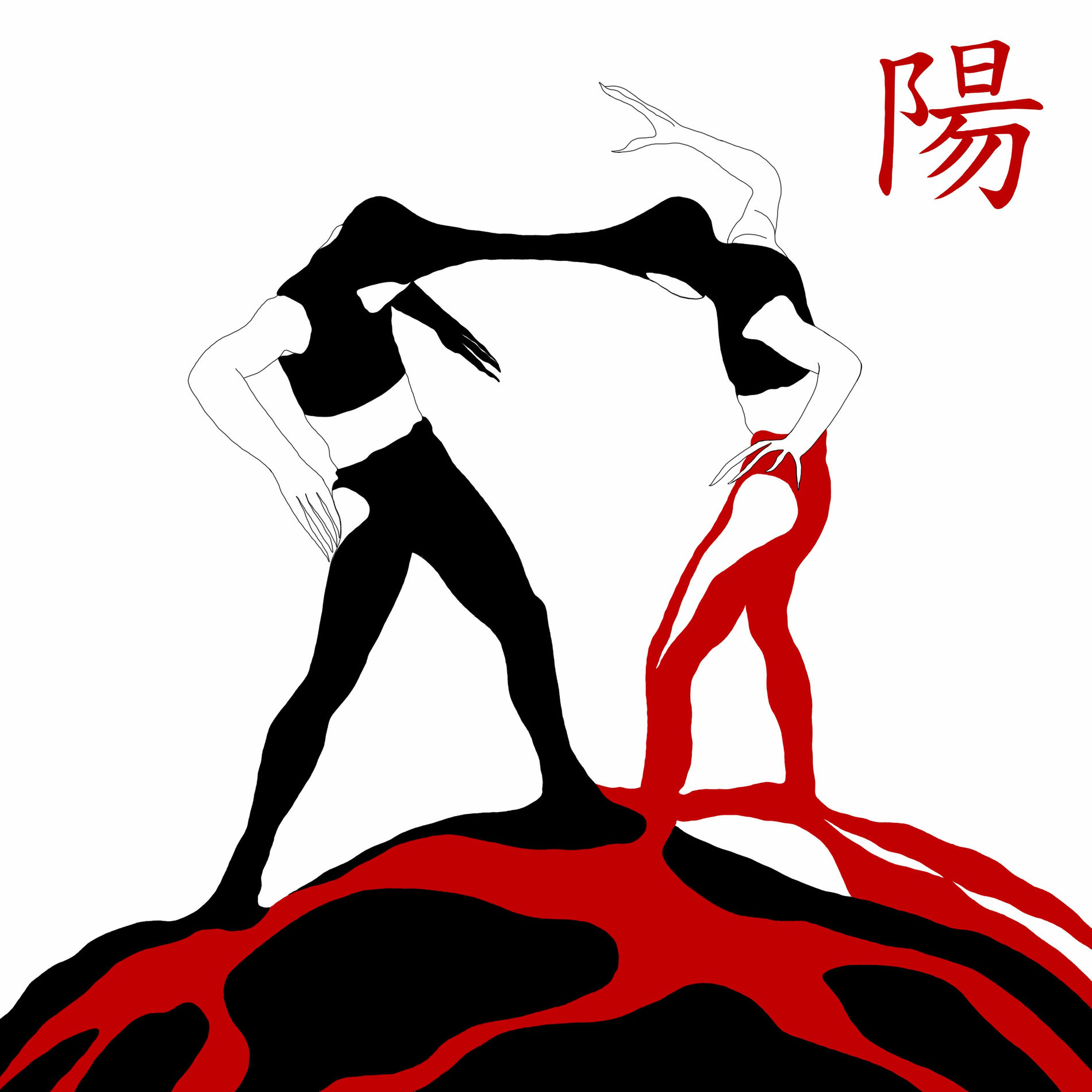 Album cover of Ян