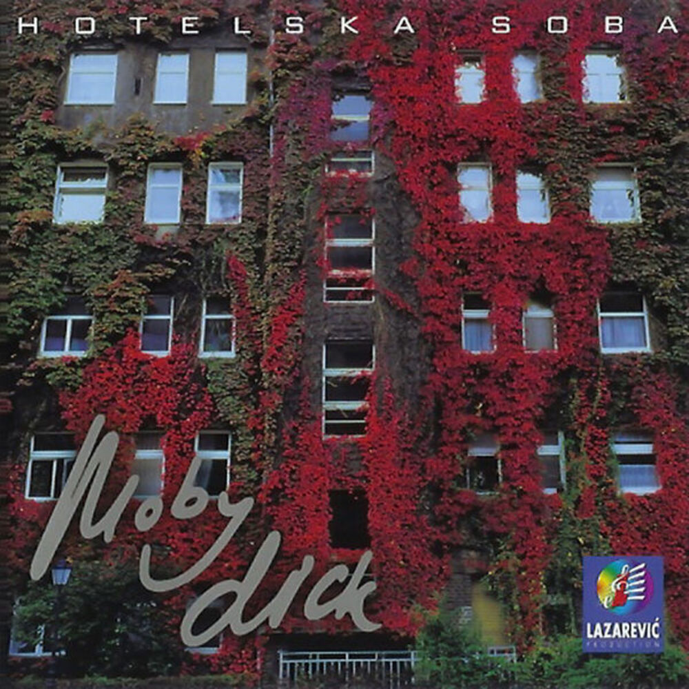 Picture of Hotelska Soba