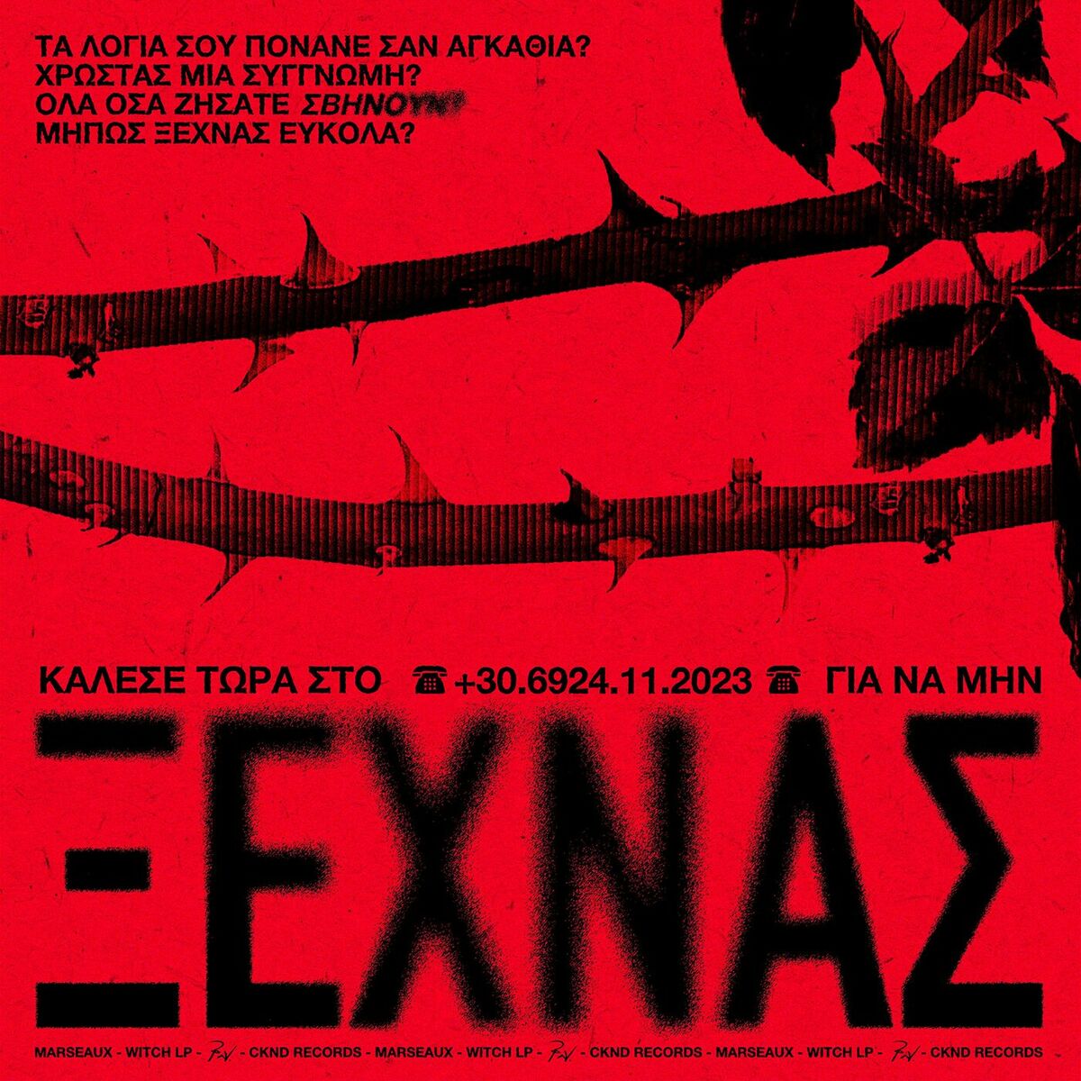Album cover of Ksexnas