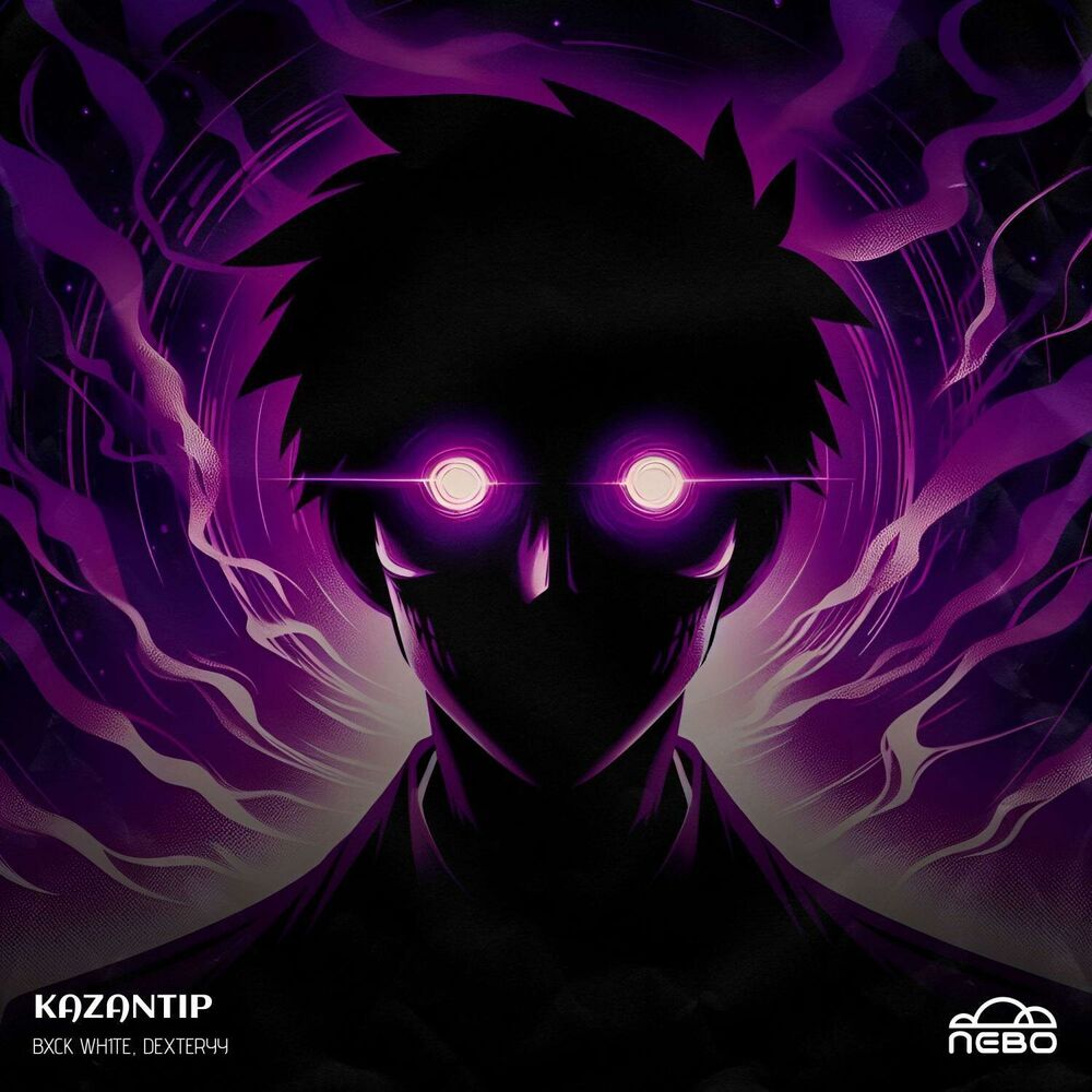 Picture of KAZANTIP