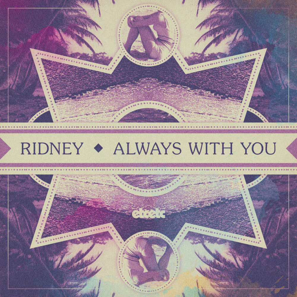 Picture of Always With You