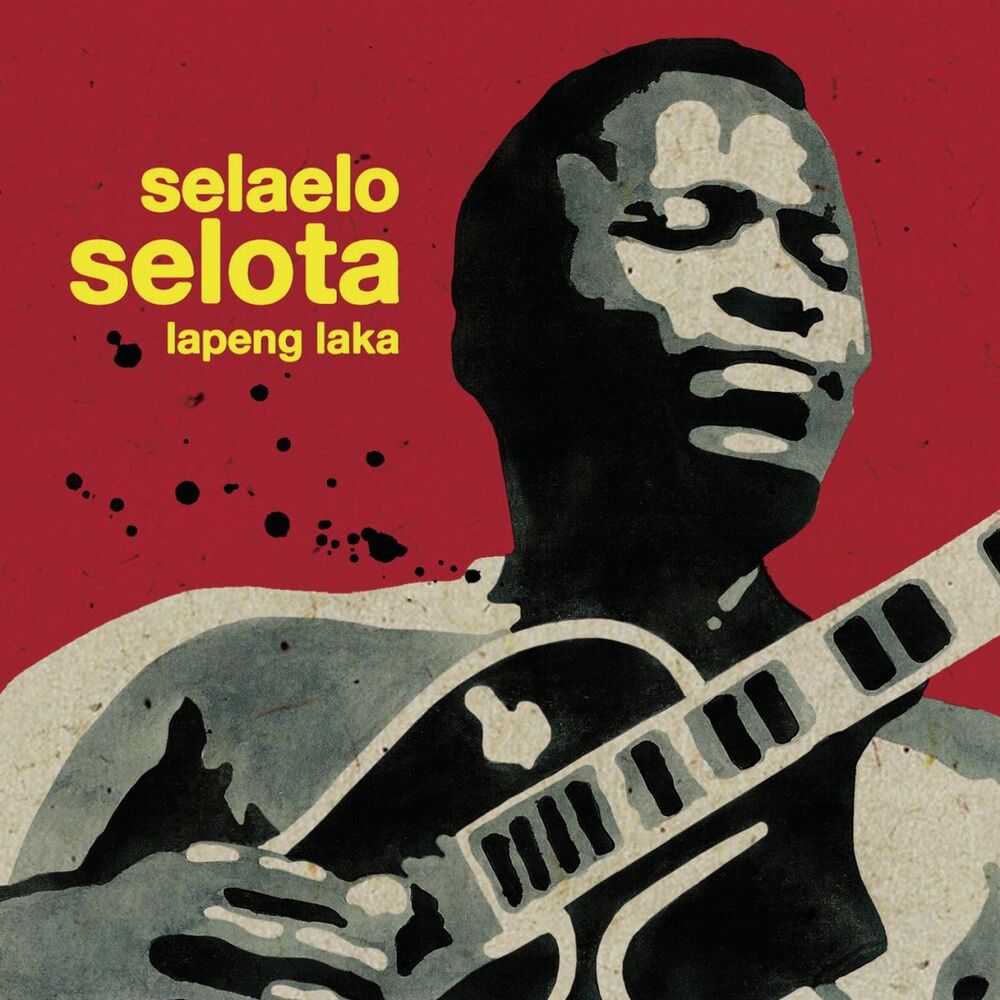 Picture of Lapeng Laka