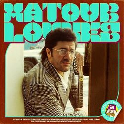 Cover of Il Etait Une Fois Matoub Lounes