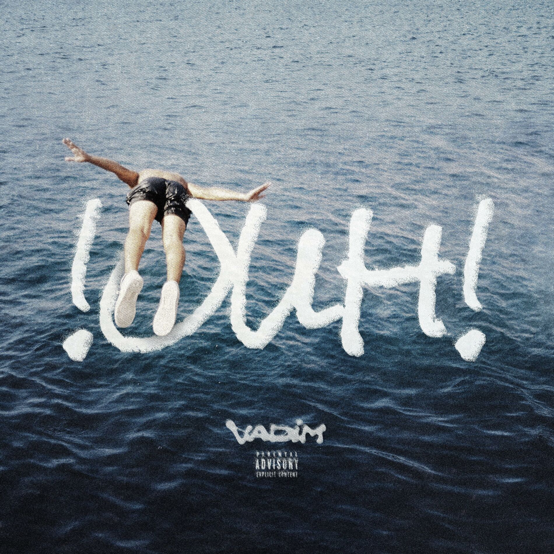 Album cover of ! OUH !