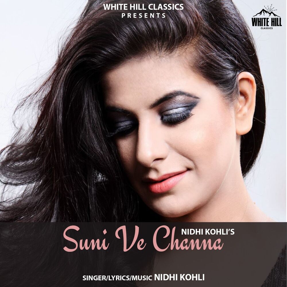 Picture of Suni Ve Channa