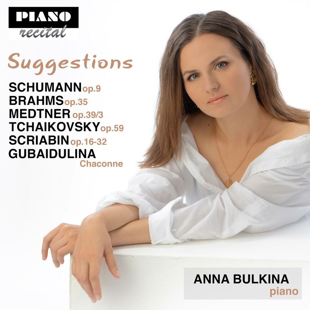 Picture of Suggestions