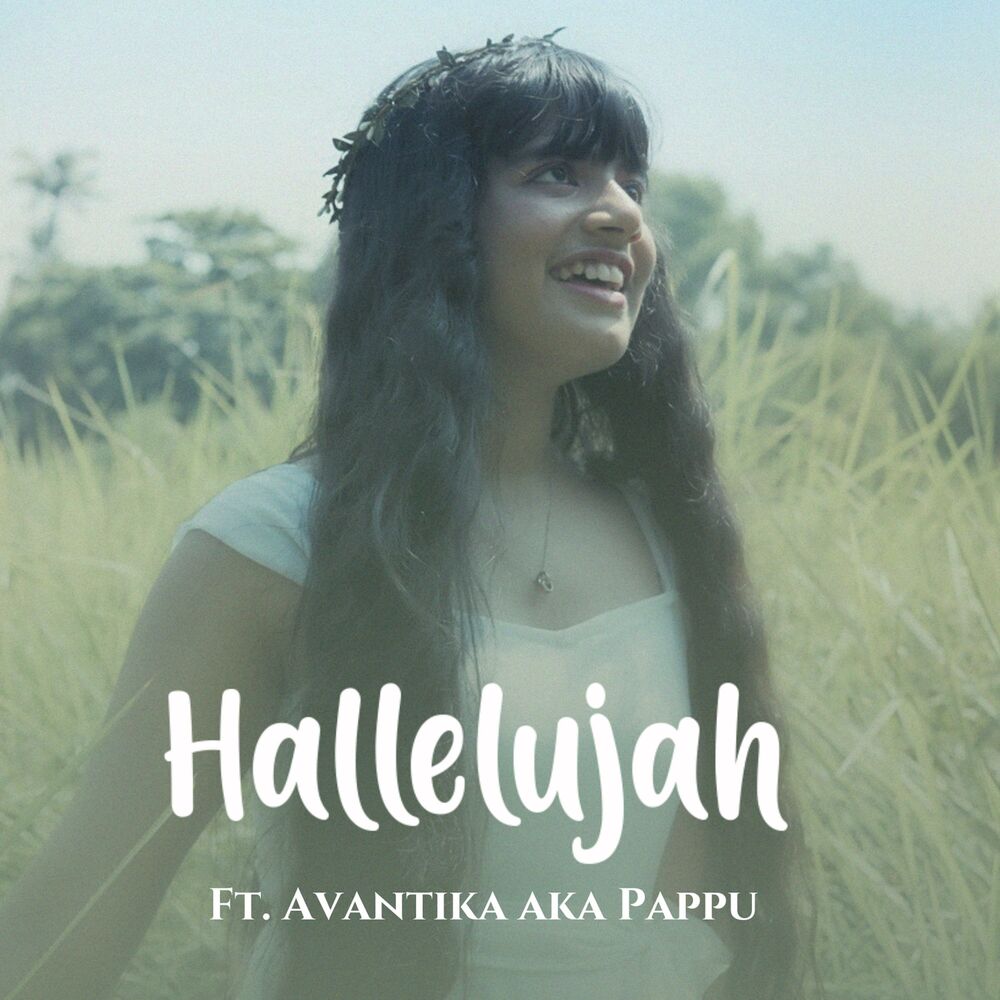 Picture of Hallelujah