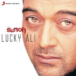 Cover of Sunoh