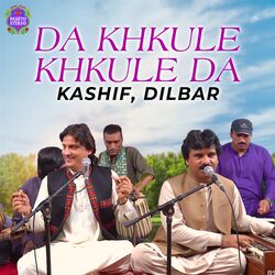 Cover of Da Khkule Khkule Da