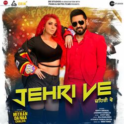 Cover of Jehri Ve (From "Mitran Da Naa Chalda")