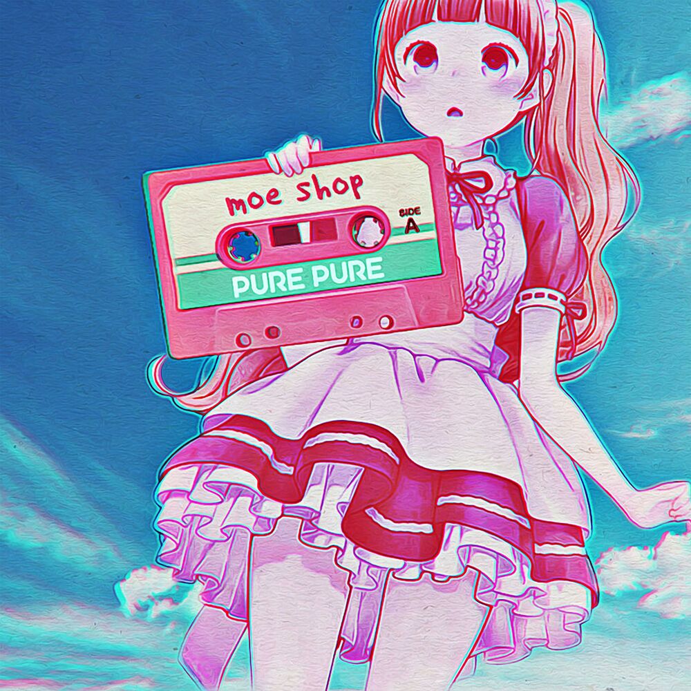 Picture of Pure Pure