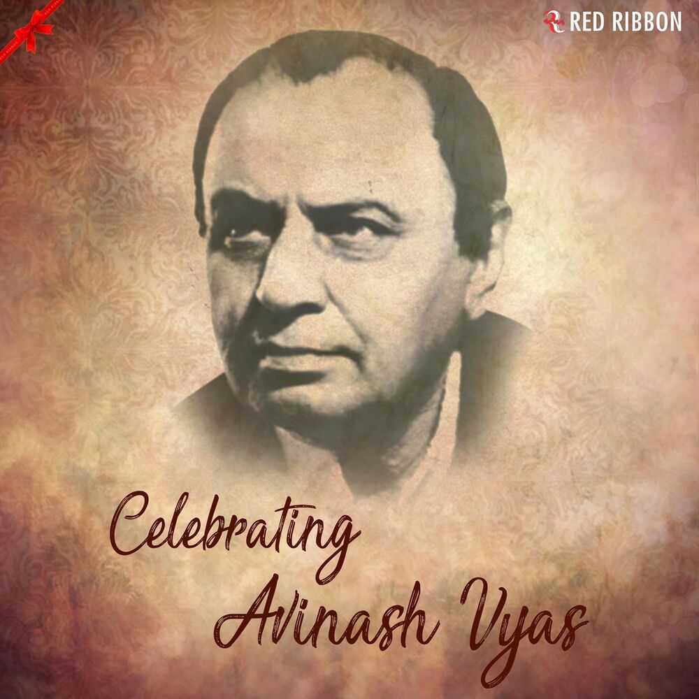 Picture of Celebrating Avinash Vyas