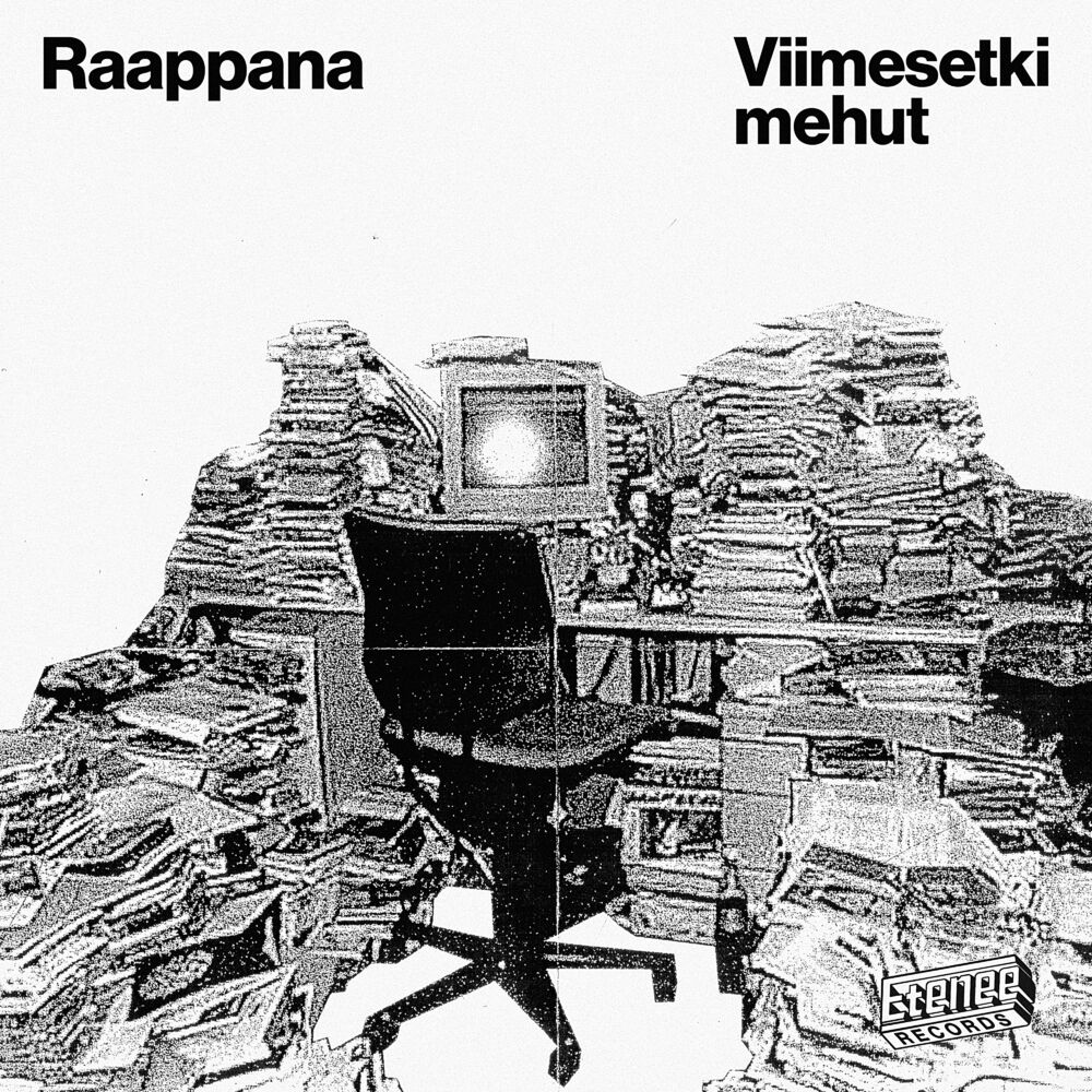 Picture of Viimesetki mehut