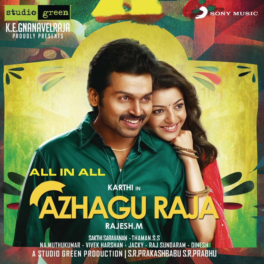 Picture of All in All Azhagu Raja (Original Motion Picture Soundtrack)