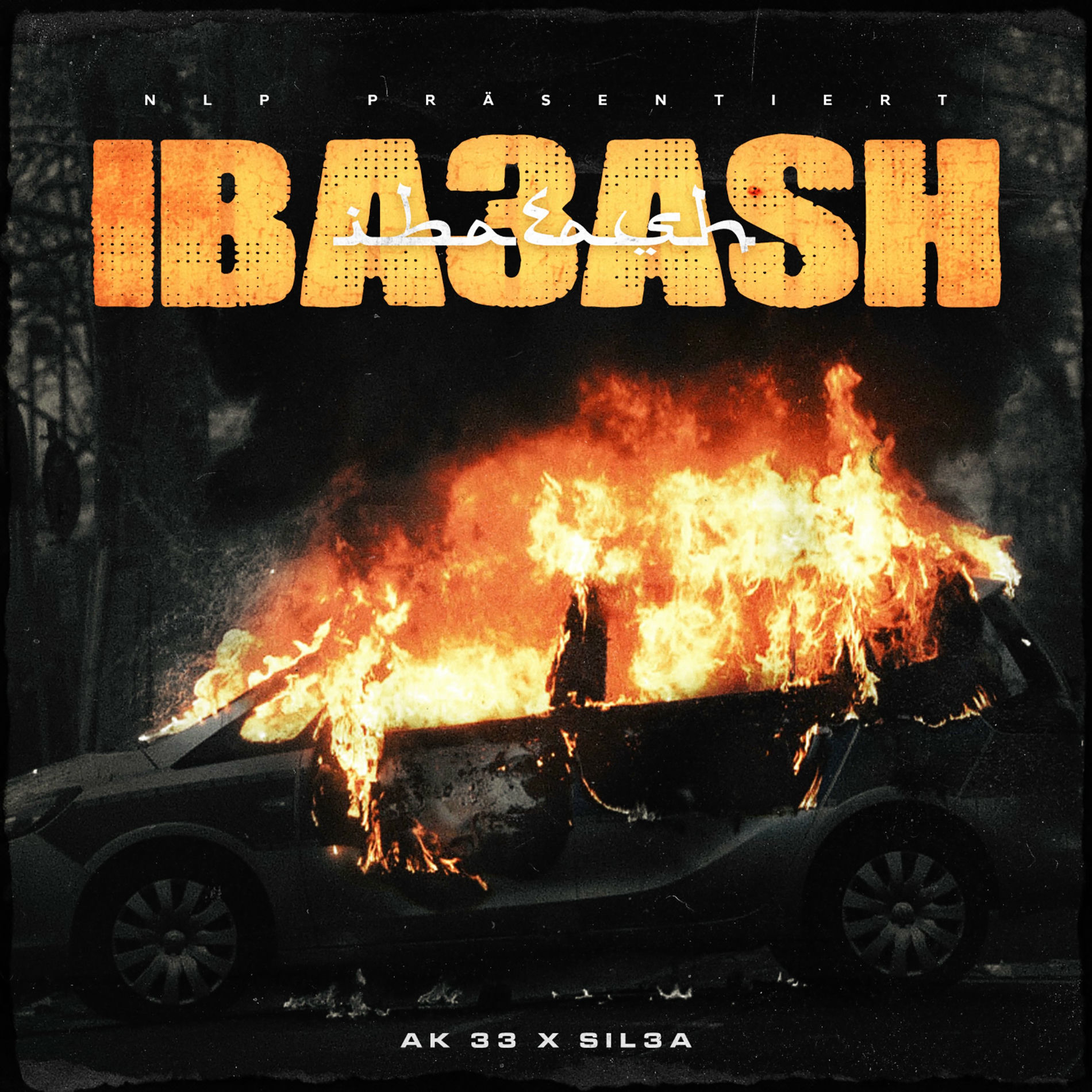 Album cover of Iba3ash
