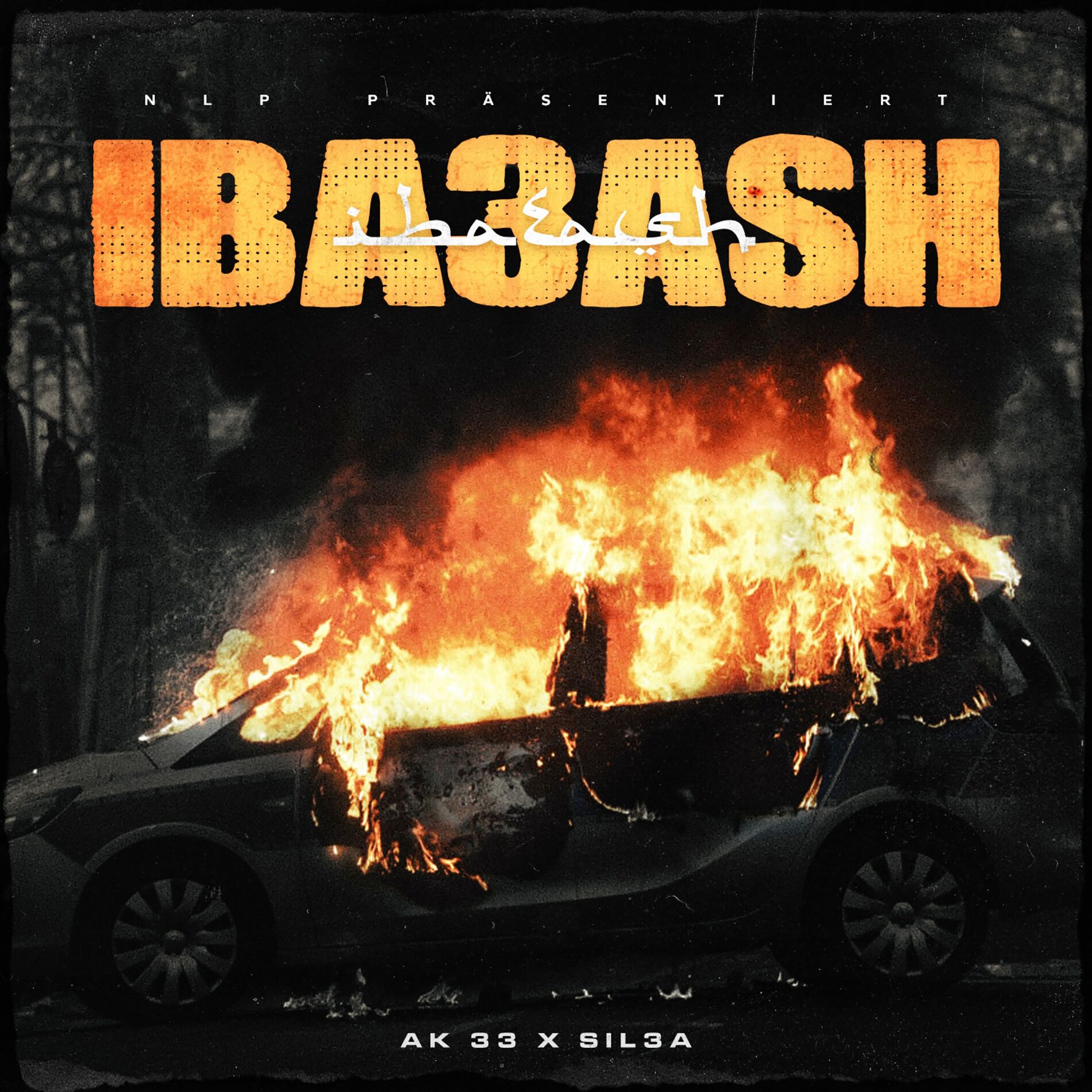 Album cover of Iba3ash