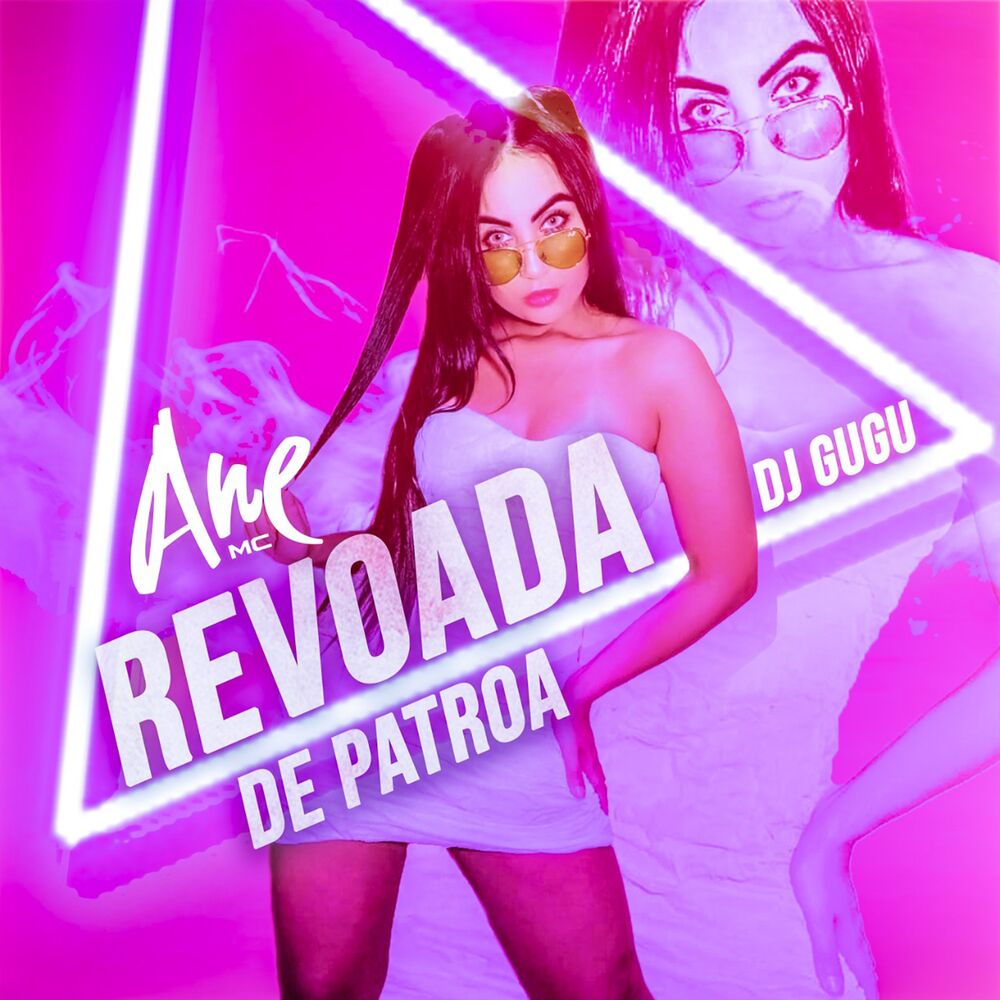 Picture of Revoada das Patroa