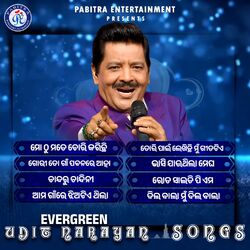 Cover of Evergreen Udit Narayan