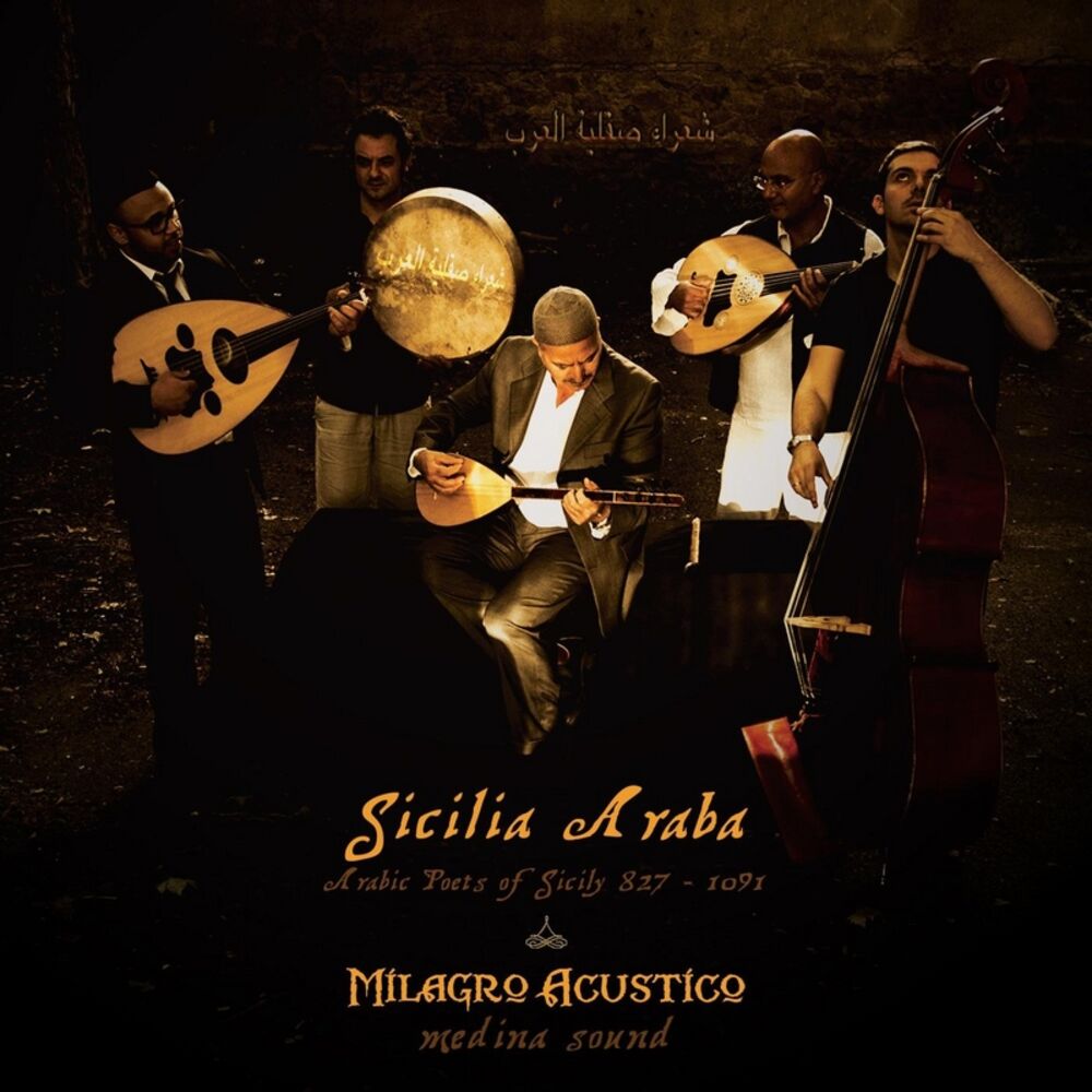 Picture of Sicilia Araba