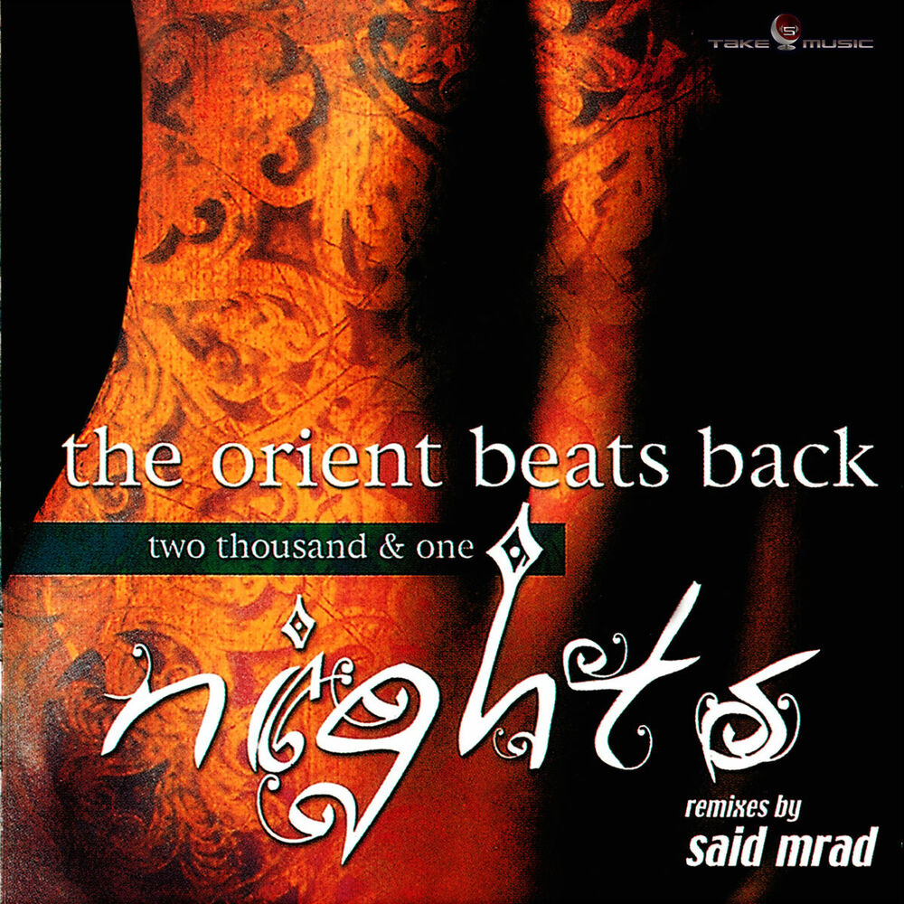 Picture of Two Thousand & One Nights