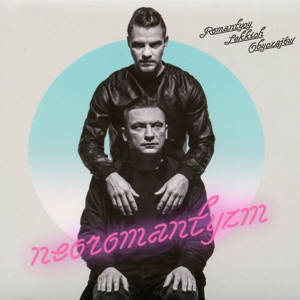 Picture of Neoromantyzm