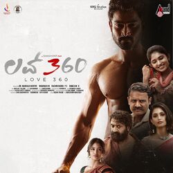 Cover of Love 360 (Original Motion Picture Soundtrack)