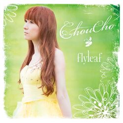 Cover of flyleaf