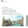 Concerto for 2 Oboes and 2 Clarinets in C Major RV559 : Vivaldi: Concerto for 2 Oboes and 2 Clarinets in C Major RV559: 1. Larghetto by Eric Hoeprich album cover