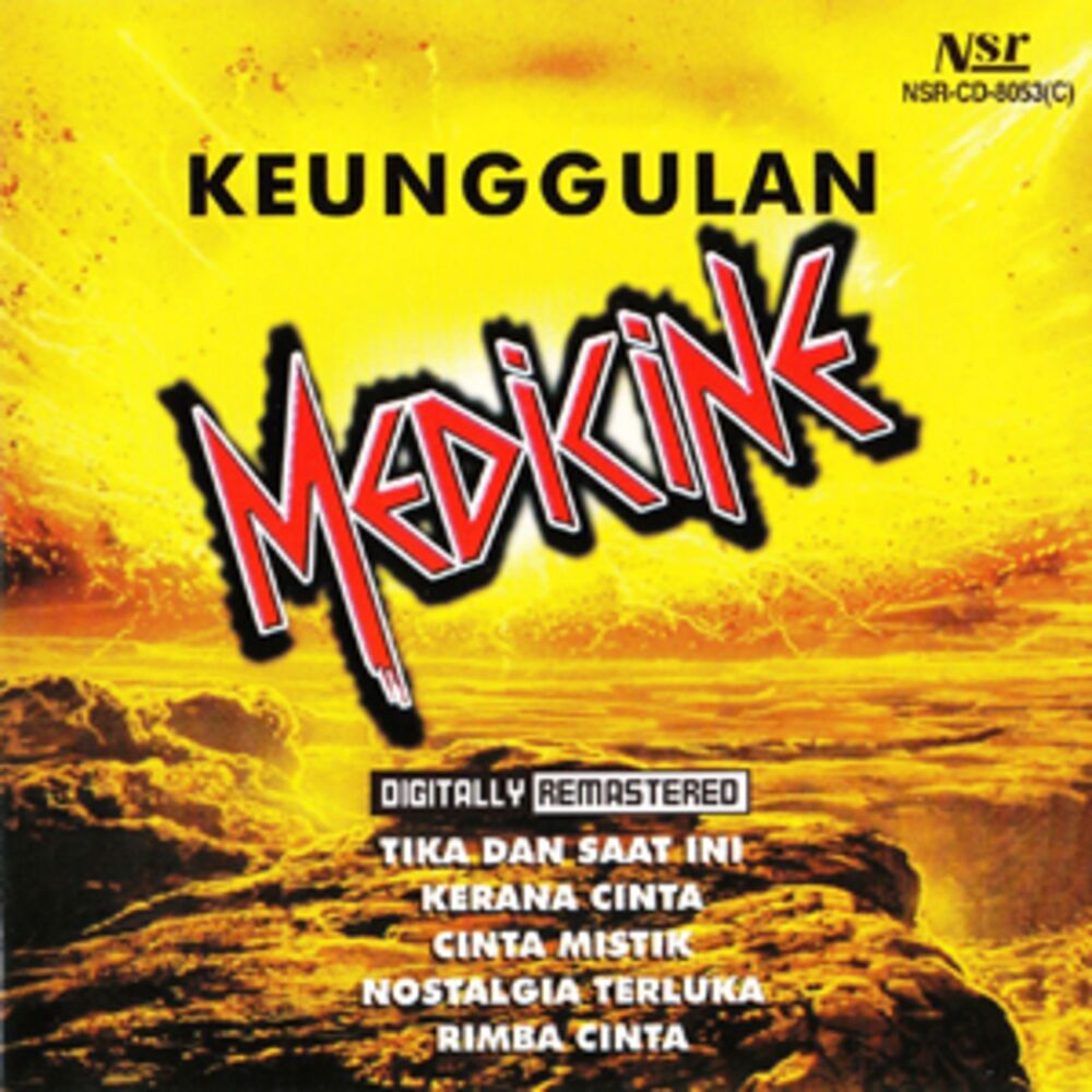 Picture of Keunggulan - Medicine