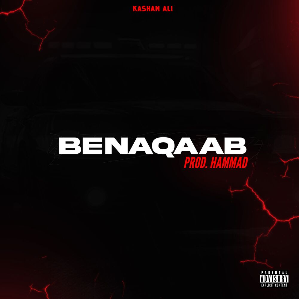 Picture of Benaqaab