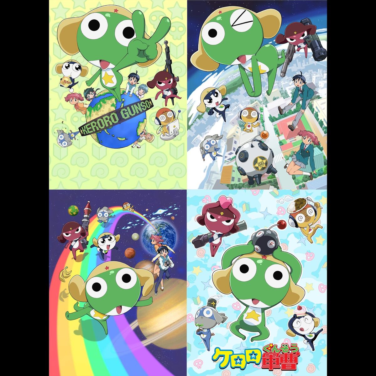 Album cover of 