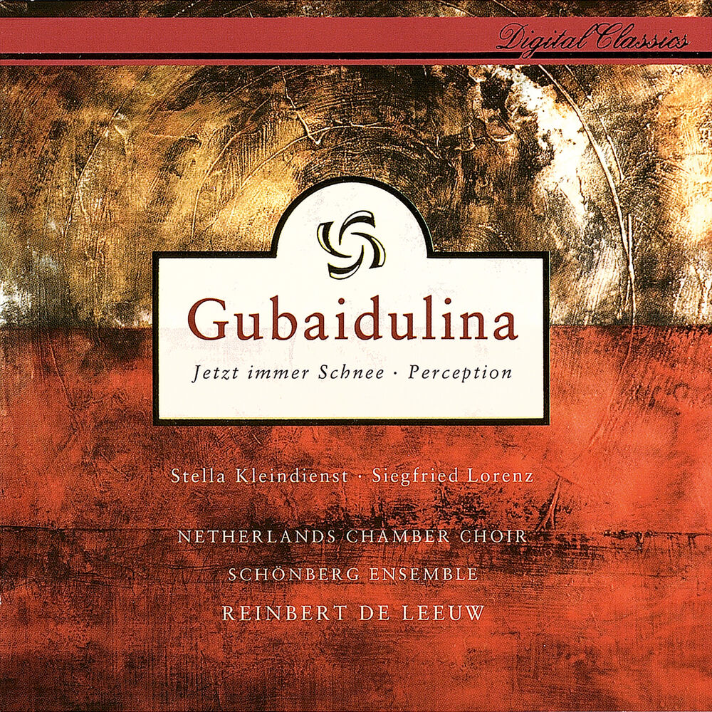Picture of Gubaidulina: Jetzt immer Schnee; Perception