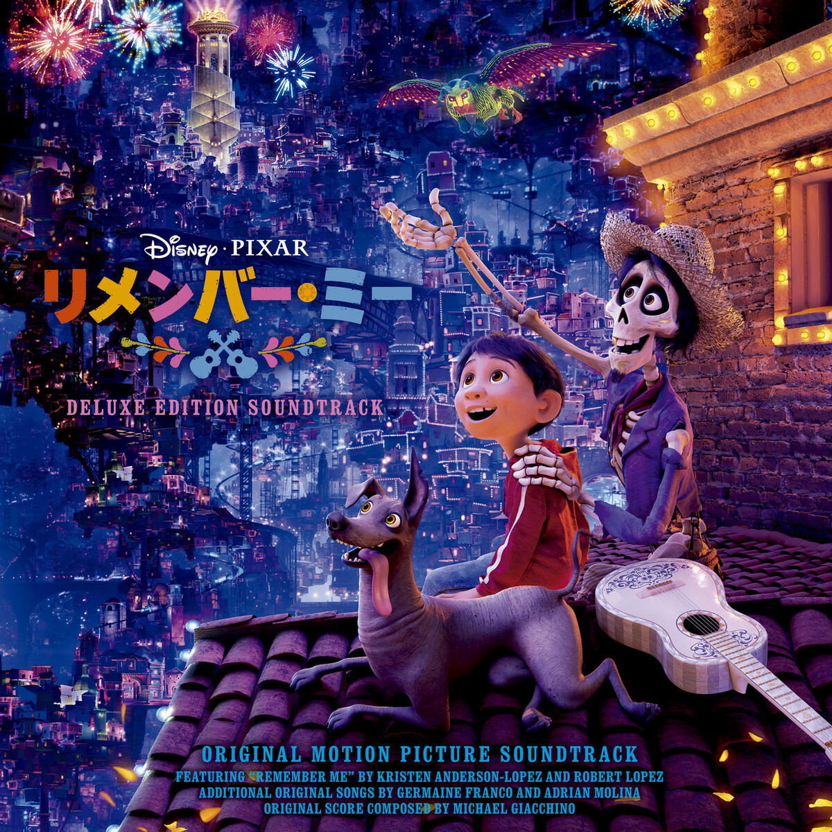 Album cover of Coco (Original Motion Picture Soundtrack/Deluxe Edition)