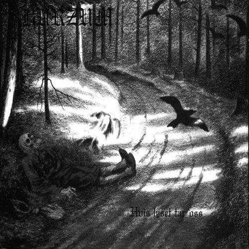 【廃盤超希少】Burzum Hvis lyset Tar Oss 輸入盤 Amazon.co.jp: Hvis Lyset Tar Oss: ミュージック