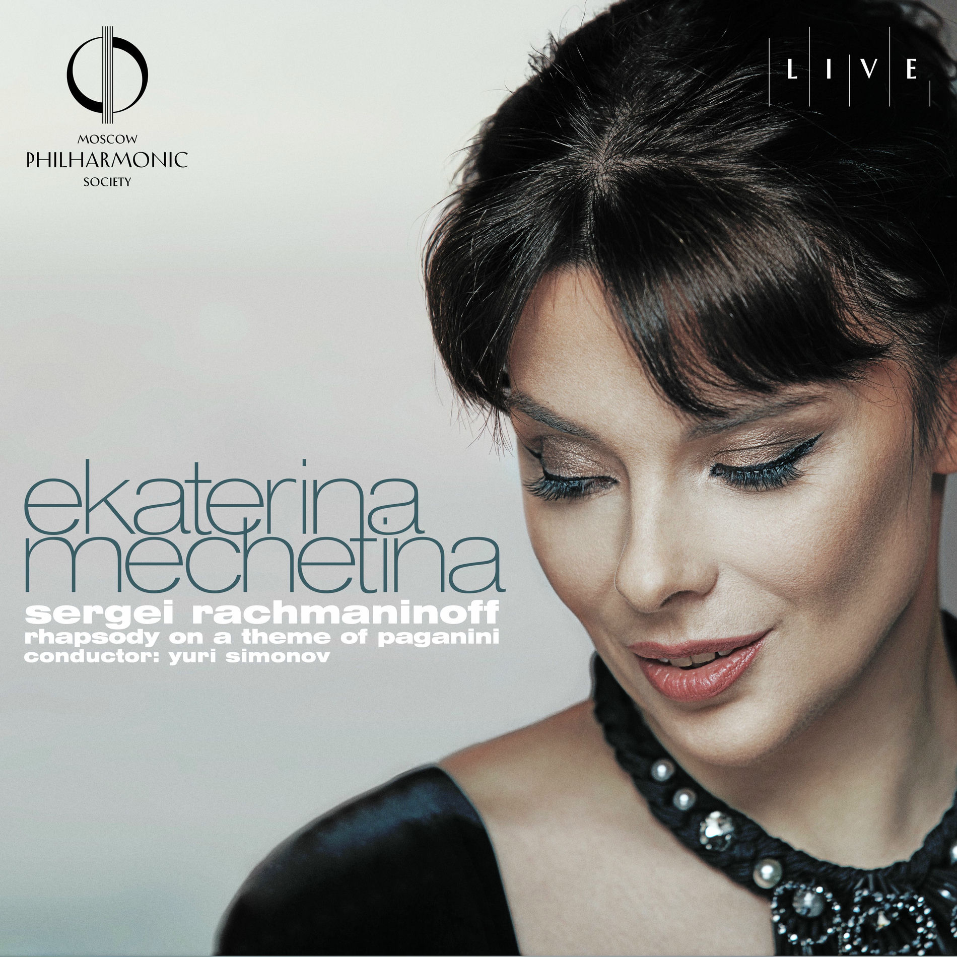Album cover of Rachmaninoff: Rhapsody on a Theme of Paganini