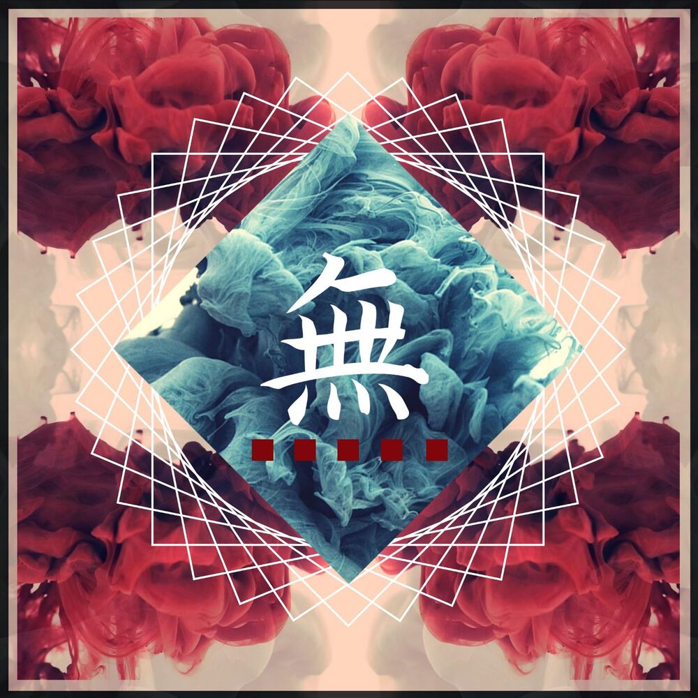 Picture of Ascent EP