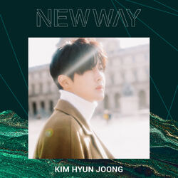 Cover of NEW WAY
