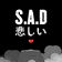 S.A.D by KHEA album cover