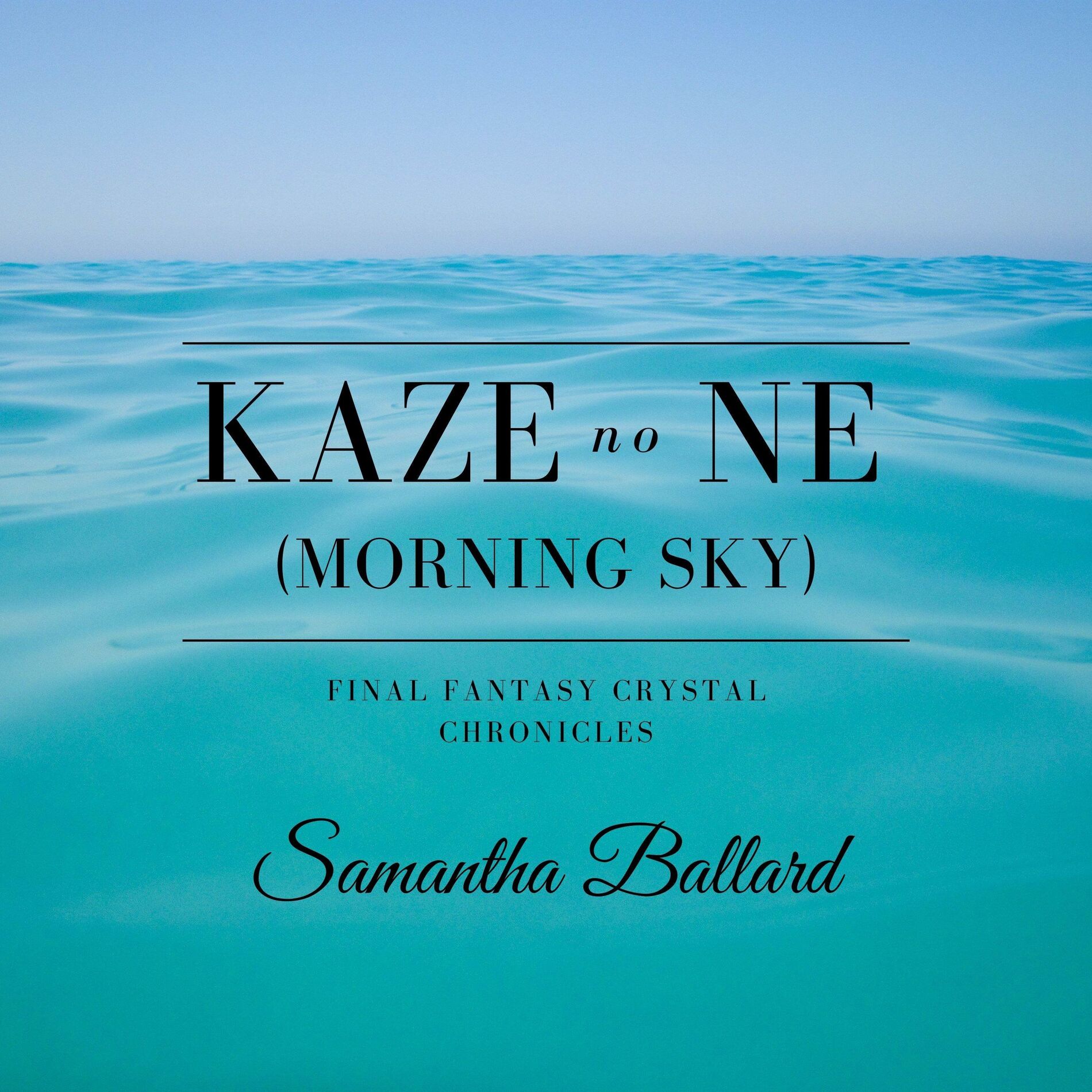 Album cover of Kaze no Ne / Morning Sky (From 