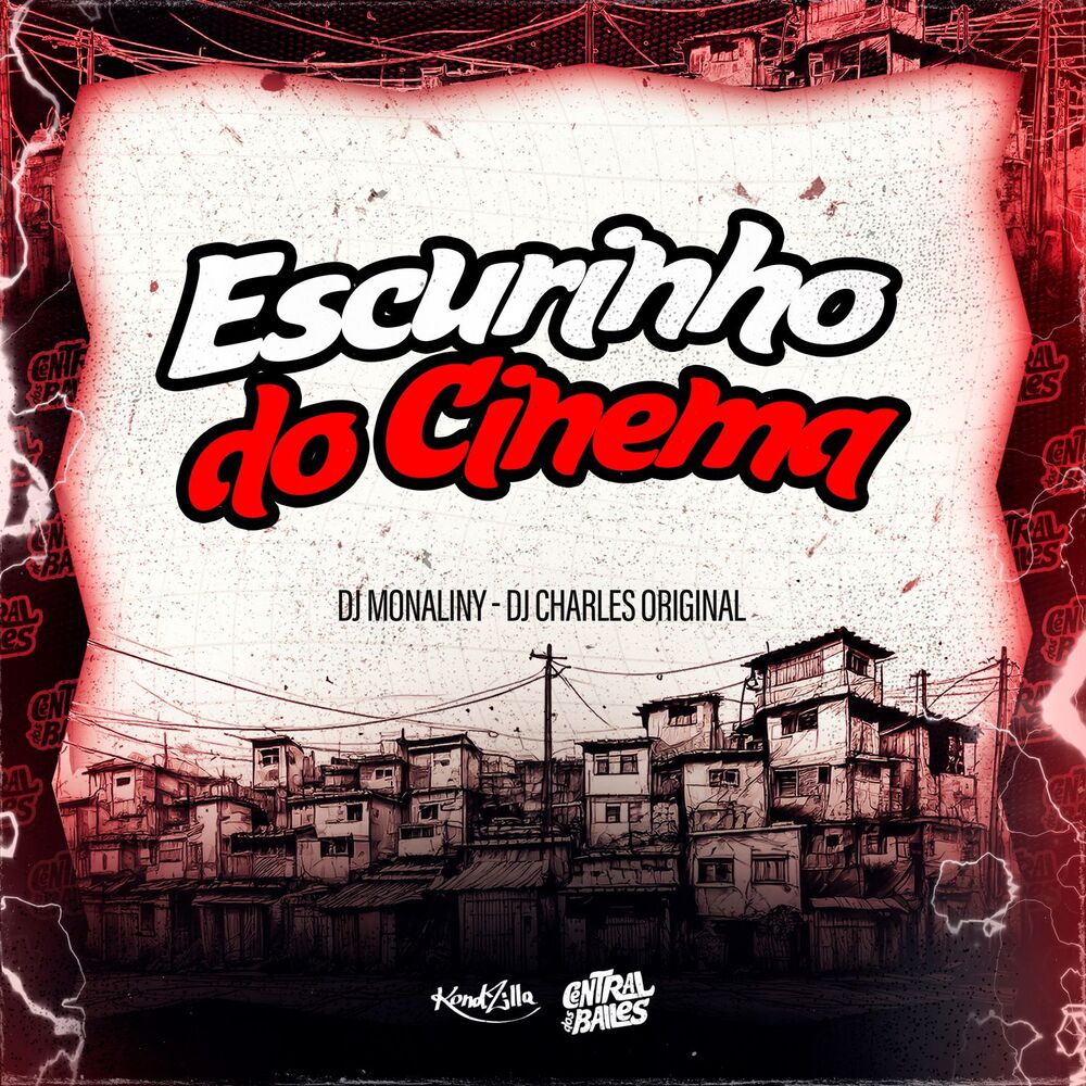 Picture of Escurinho Do Cinema