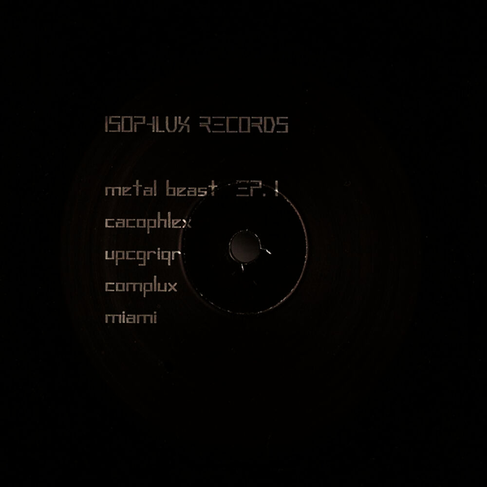 Picture of Metal Ep.