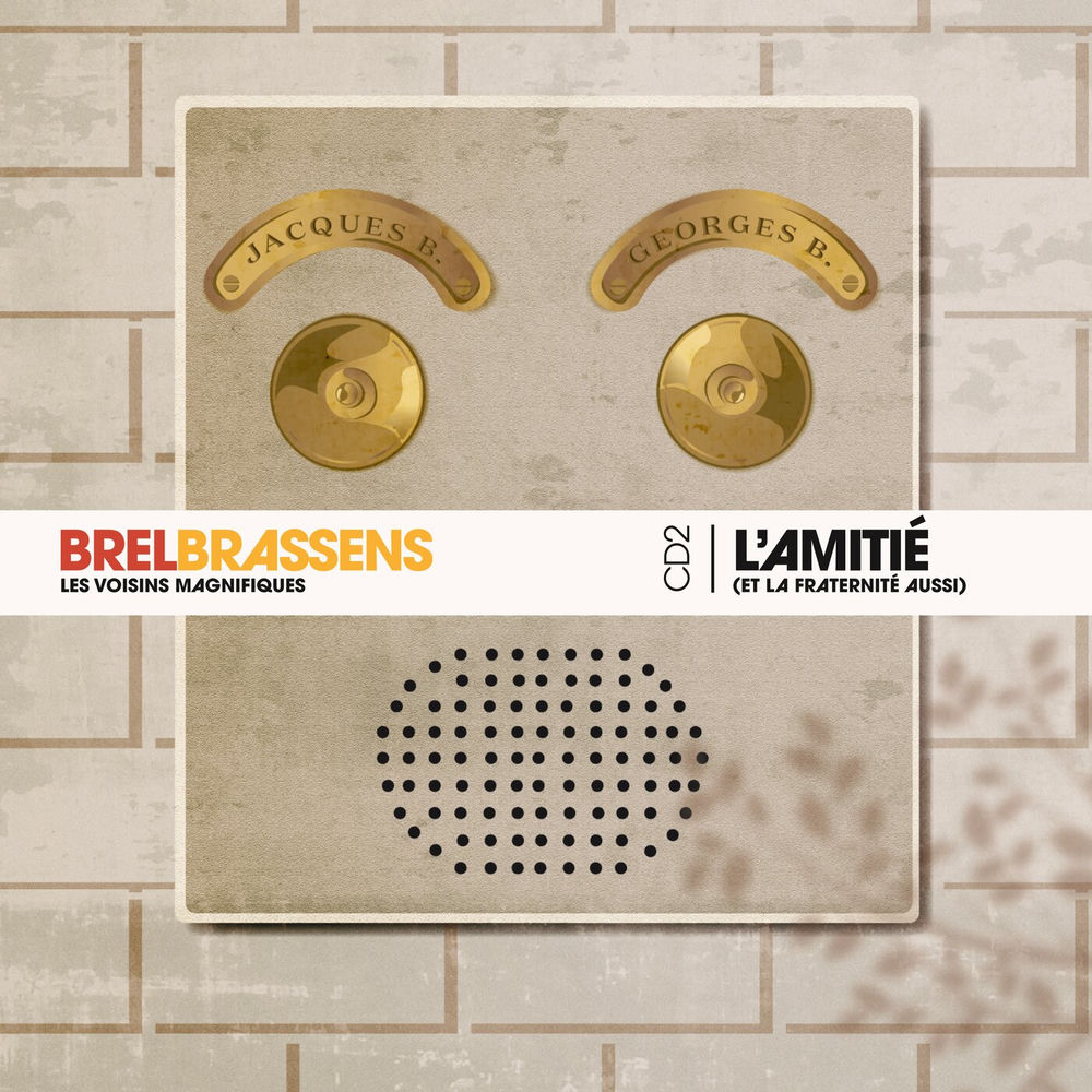 L'amitié (Et la fraternité aussi) album cover
