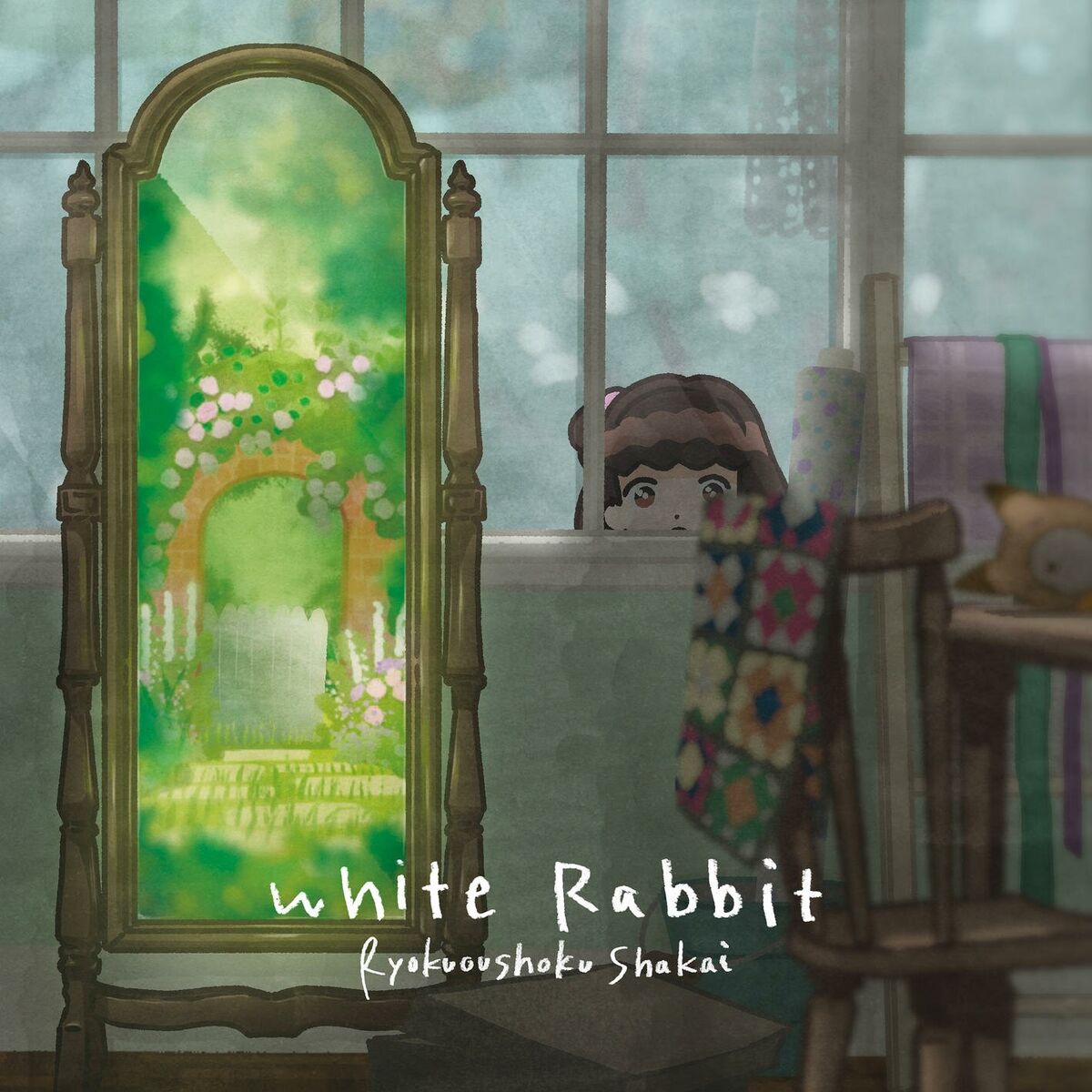 Album cover of White Rabbit