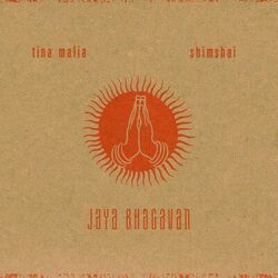 Cover of Jaya Bhagavan