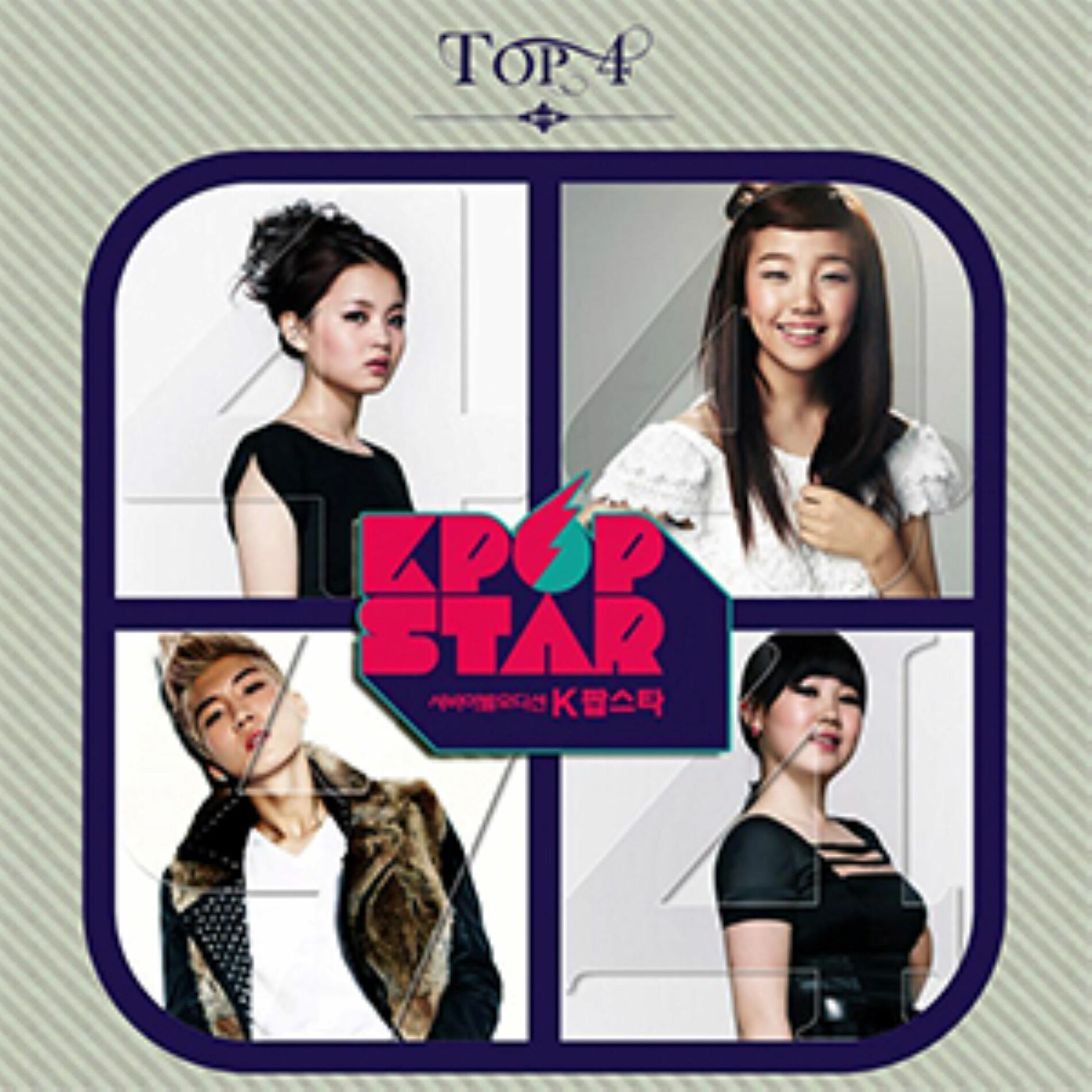Album cover of SBS K-POP Star Top 4