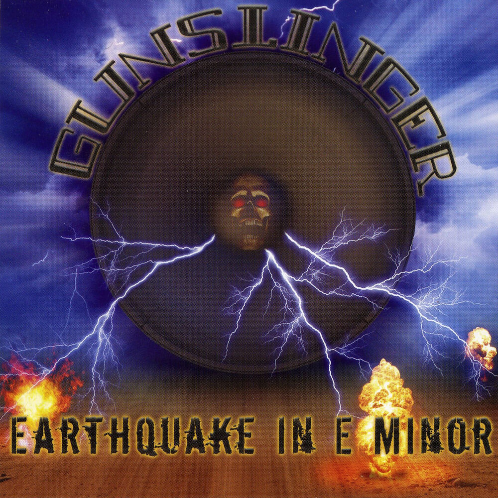Picture of Earthquake in E Minor