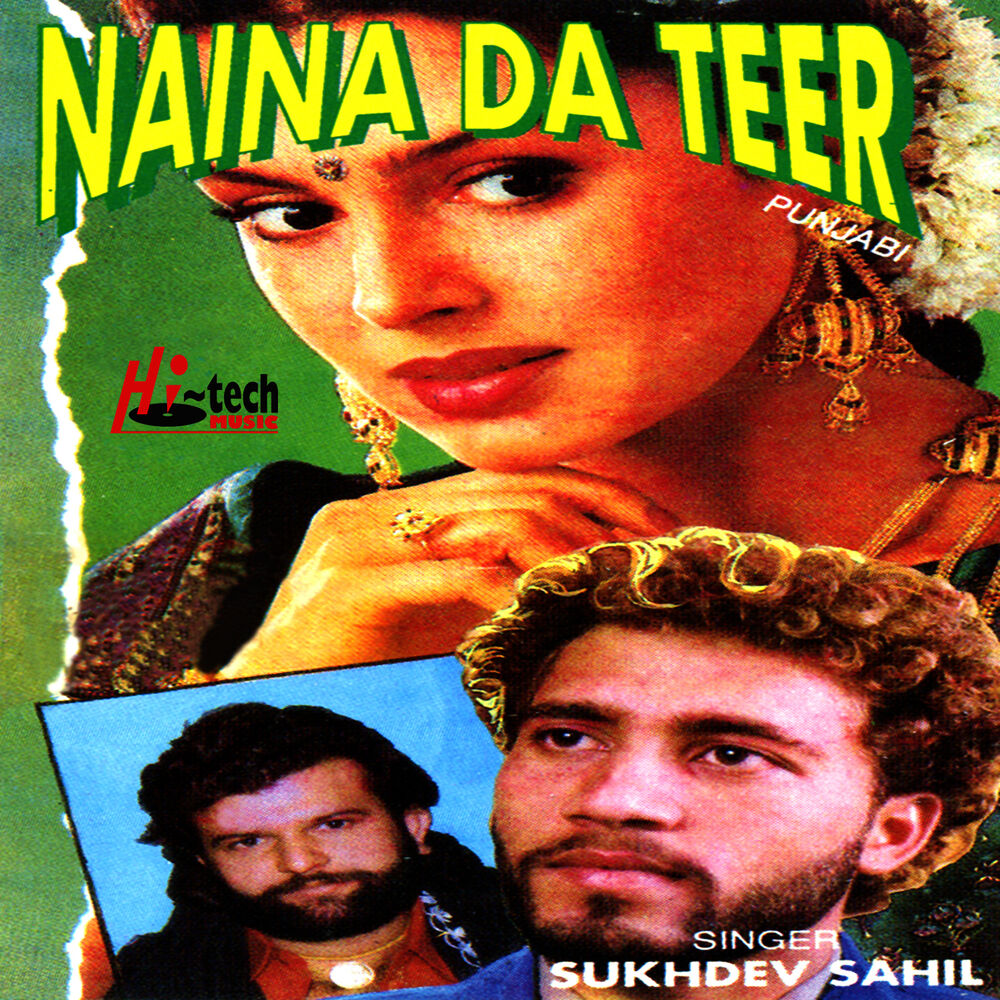 Picture of Naina Da Teer