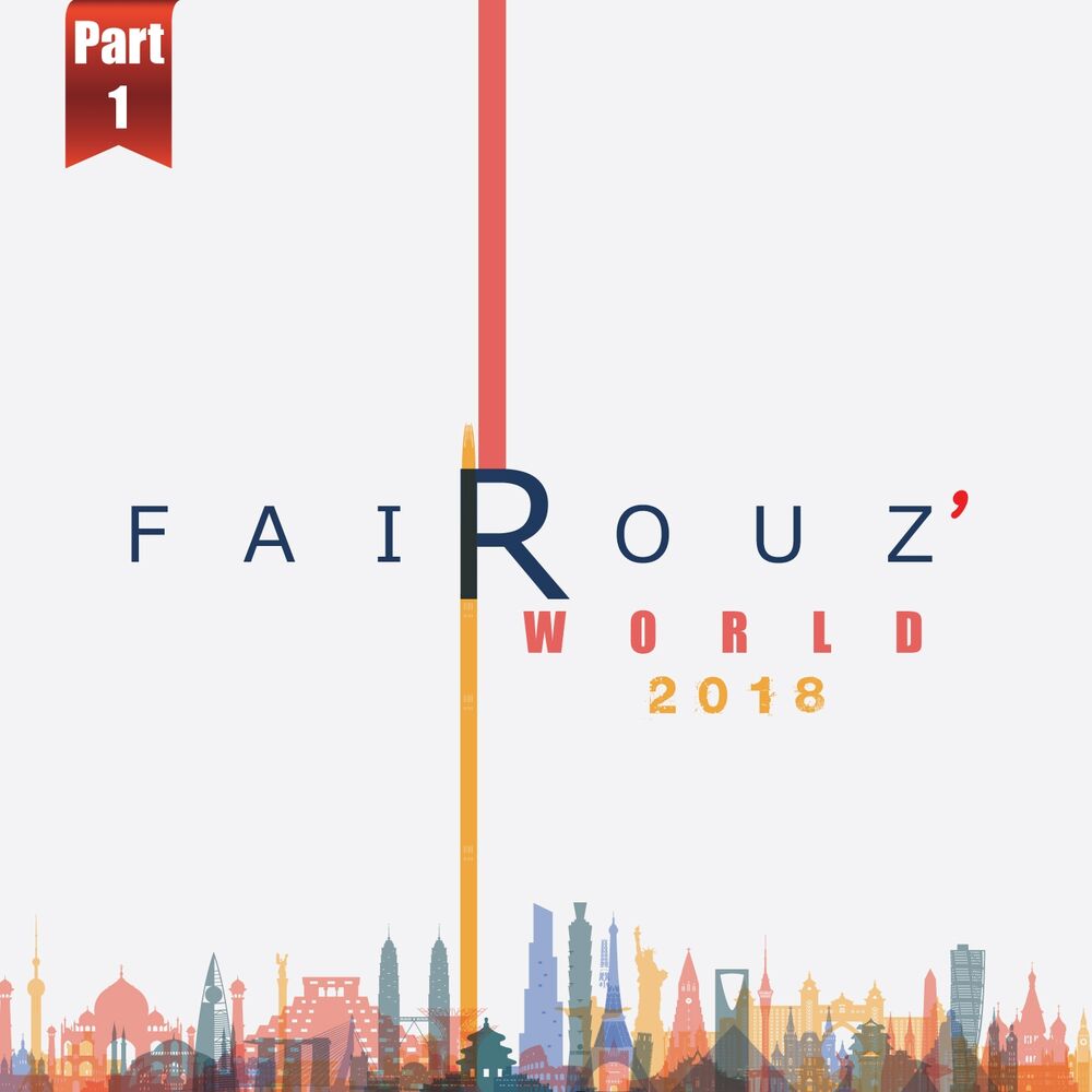 Picture of Fairouz World, Pt. 1